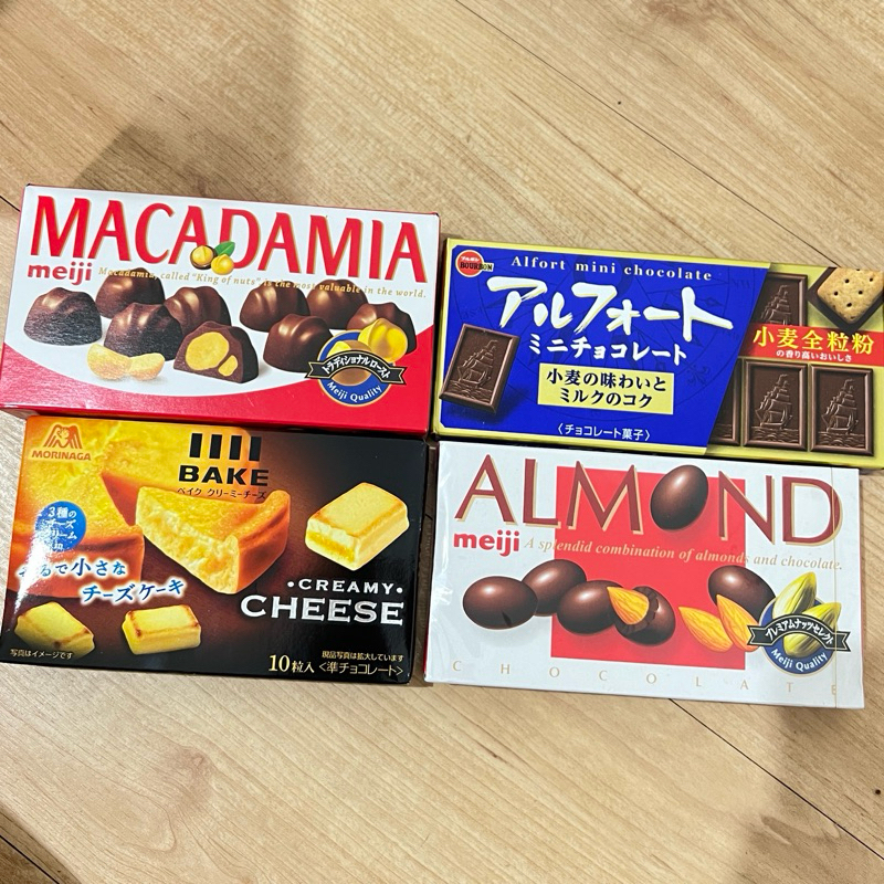 

SNACK JEPANG REKOMENDED ( HALAL INGRIDIENS )