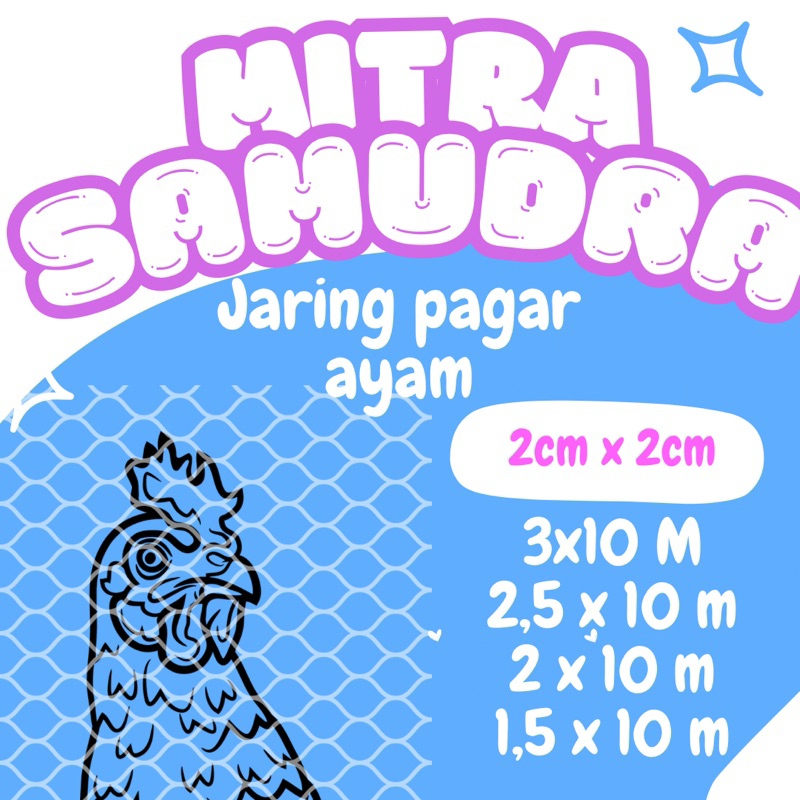 JARING PAGAR SERBAGUNA 3X10 METER LUBANG 2CM X 2CM JARING PAGAR AYAM JARING AYAM JARING PAGAR KANDAN