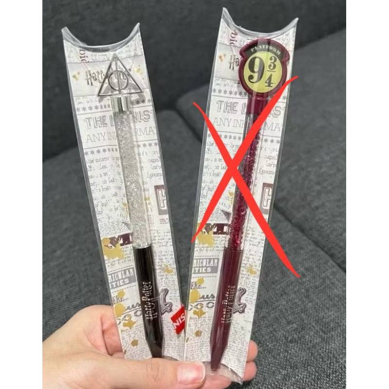 

(READY STOCK) Ballpoint Miniso x Harry Potter Pulpen Gel Deathly Hallows