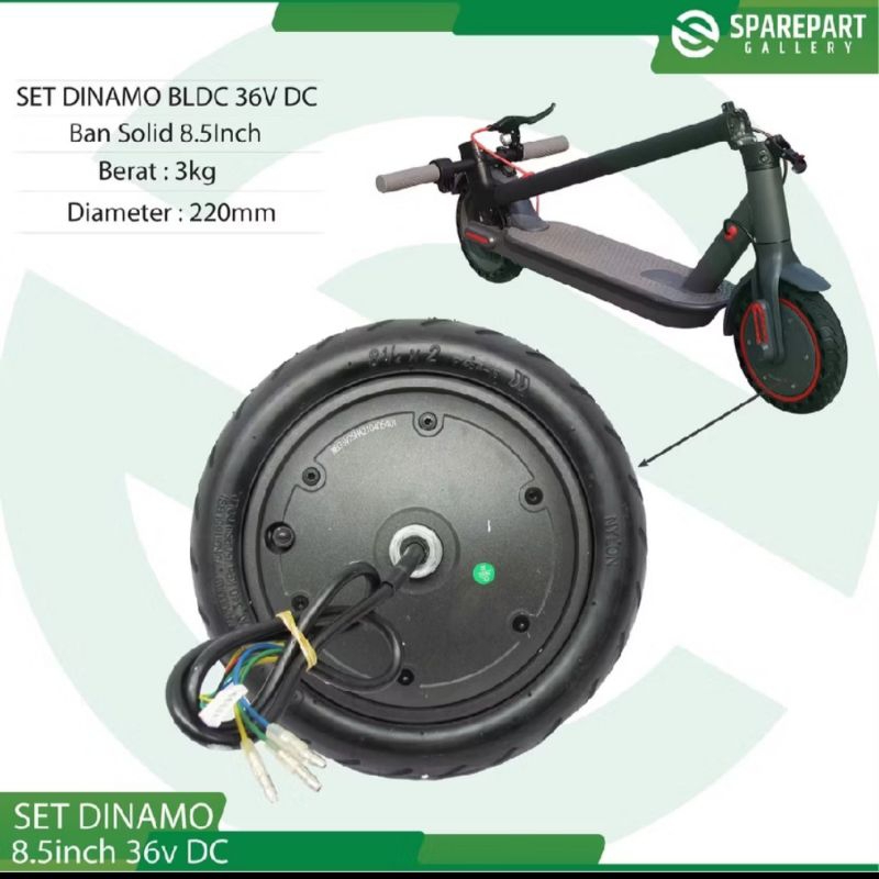 Dinamo bldc 8.5inch 36v DC with tire skuter listrik otoped motor bldc