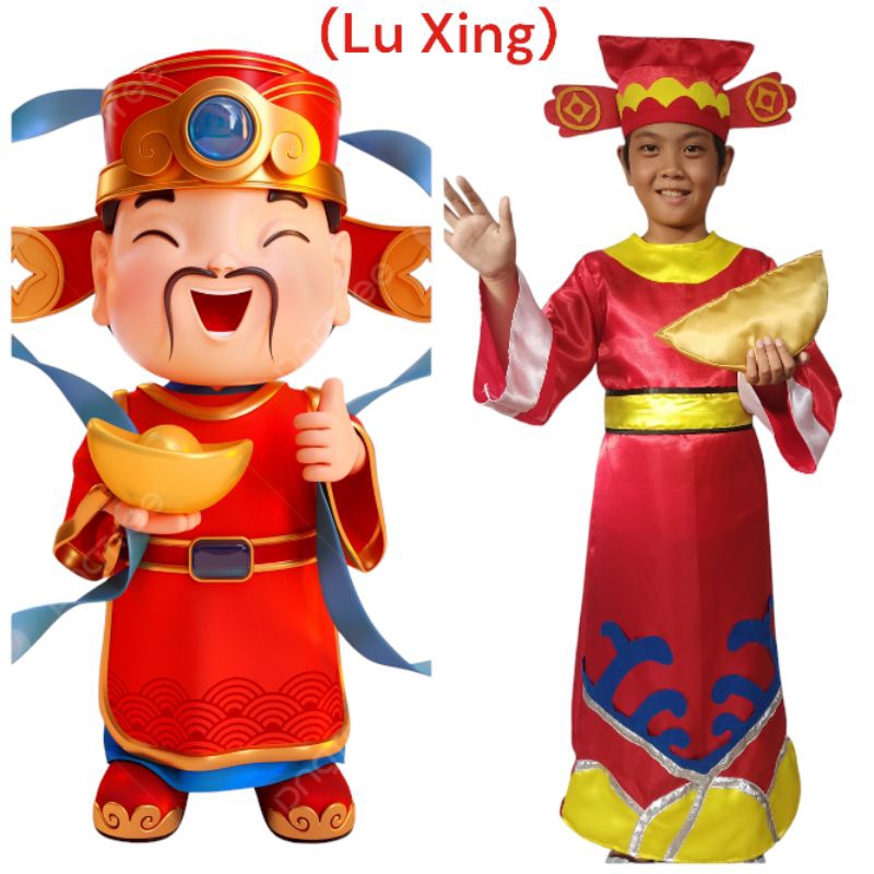 Fu Lu Shou Kostum Dewa Lu Xing/Kostum Dewa Kekayaan/Kostum Tiga Bintang Fu Lu Shou