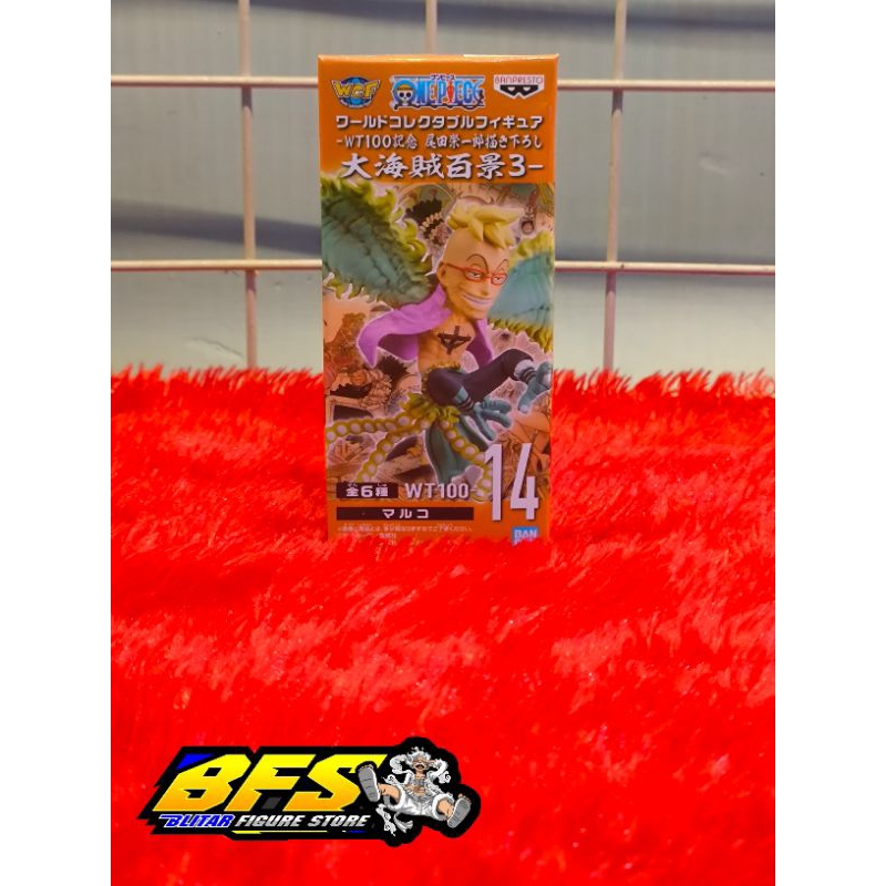 WCF ONE PIECE WT100 MARCO HYBRID JAPVER