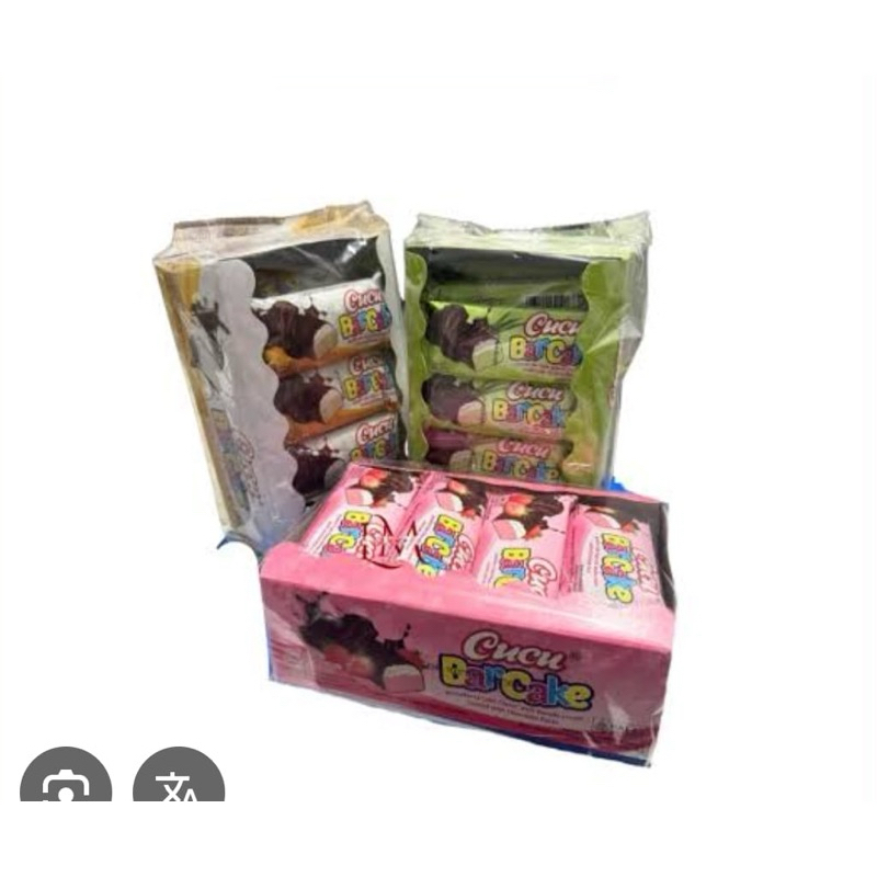 

CUCU barCake 20gram x 12 pcs box