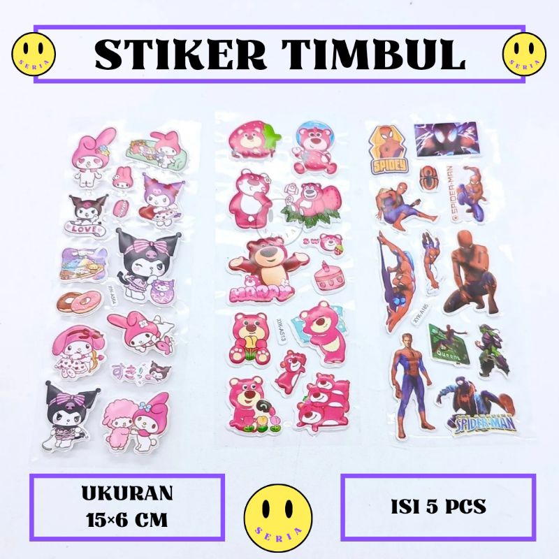 

Stiker timbul karakter/stiker anak 3D stiker karakter random BTL XYK-A