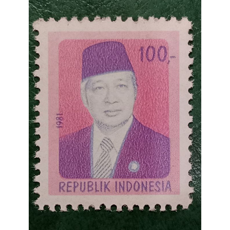 

Prangko Indonesia Rp 100 Presiden Soeharto Tahun 1981 UN USED