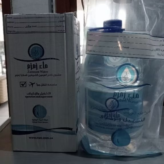 

Zam Zam Asli 5L