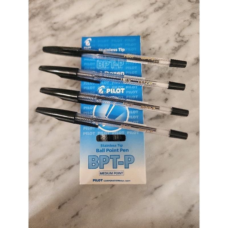 

Pulpen Pilot BPTP Bening / Bolpen Pen Pilot Bening