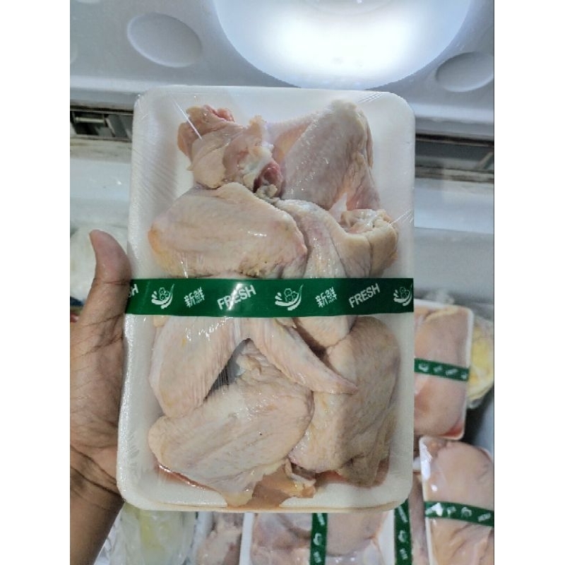 

SAYAP AYAM TERMURAH BERSIH UKURAN JUMBO 500 GR/BERSIH TERMURAH