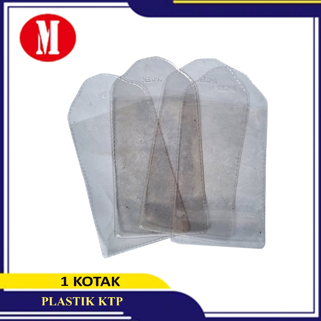 

Plastik Mika Pelindung /ID CARD / KTP/ ATM DLL 1 pak