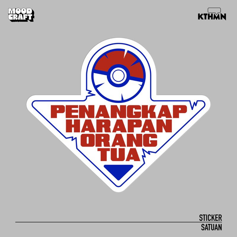 

Penangkap Harapan - Vinyl Sticker | SS - 093