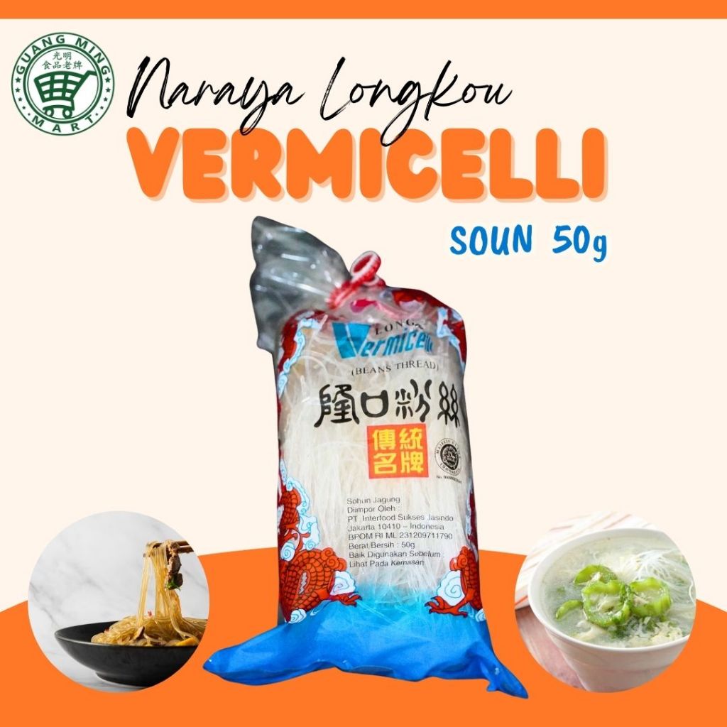 

Sohun / Mie Soun / NARAYA LONGKOU VERMICELLI BEANS THREAD 50GR