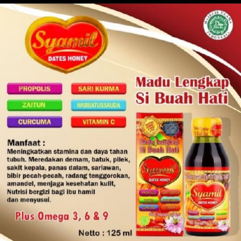 

madu syamil anak