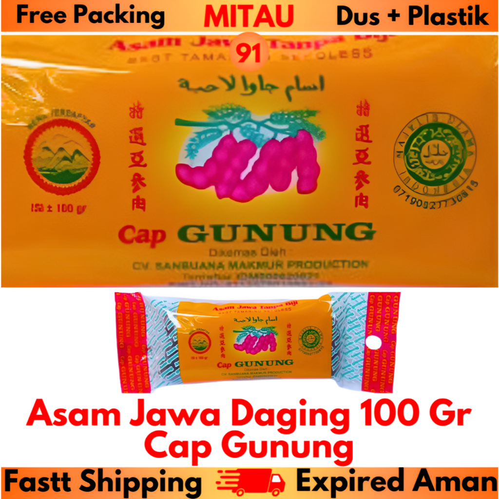 

Asam Daging Cap Gunung 100 Gr / Bungkus