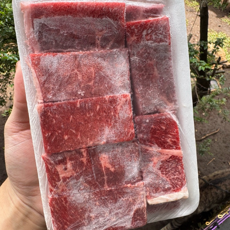 

Supreme wagyu YAKINIKU 250gr