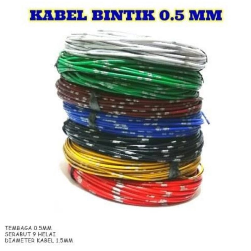 Kabel Bintik Avs 0.5Mm Kabel Otomotif Body Mobil Motor Serabut Tembaga | Kabel Body Motor Mobil Sera