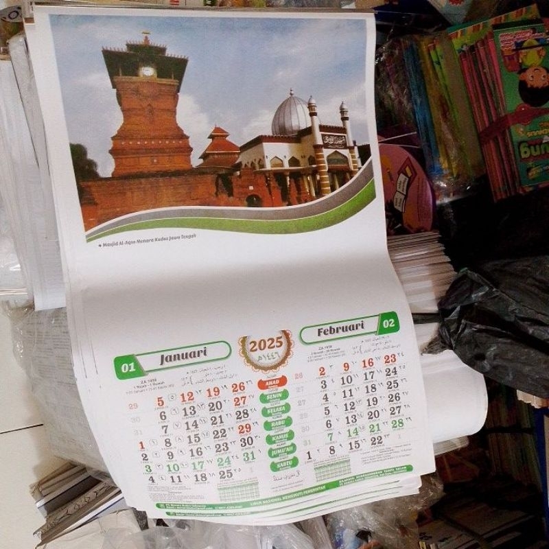 

kalender menara Kudus 2025