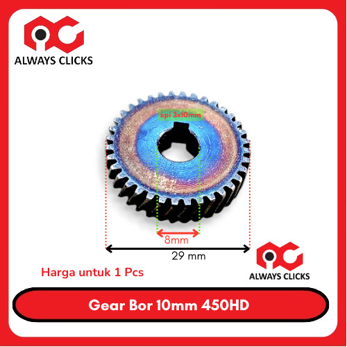 Gear Mesin Bor Helical 10mm 450HD NRT PRO Gigi Nanas 10 mm 450 HD
