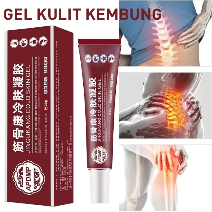 Lumbar Cold Compress Gel Lumbar Spine Cooling Gel APGAR Lumbar Cream Lutut Gel -XM0003