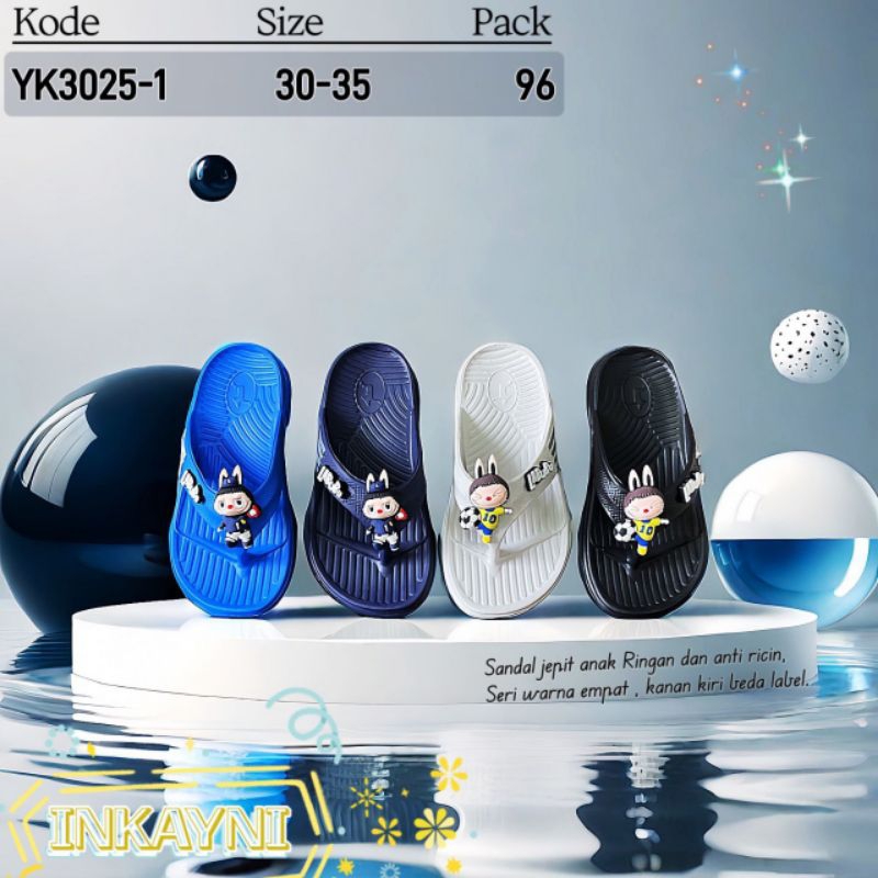 Sandal jepit Terbaru Inkayni Labubu Anak (kode inkayni- 3025)