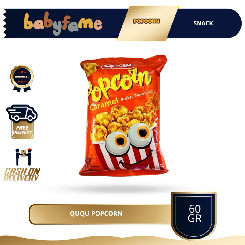 

QUQU POPCORN | 60 GR | SNACK
