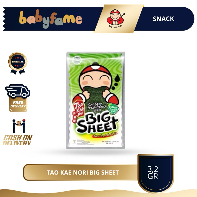 

TAO KAE NOI BIG SHEET | 3,2 GR | SNACK