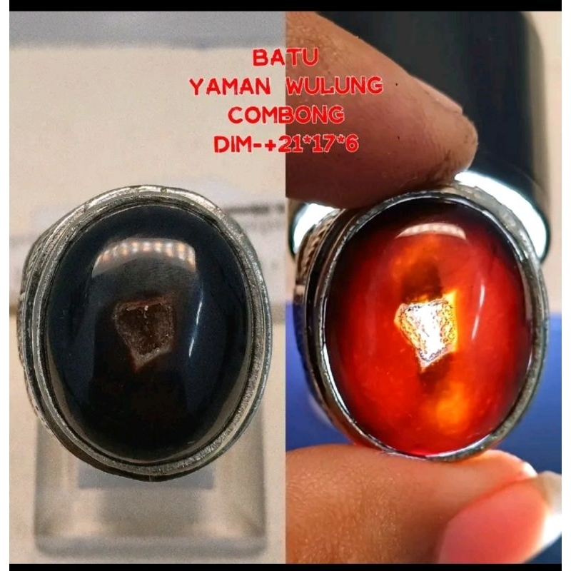 Cincin batu yaman wulung combong