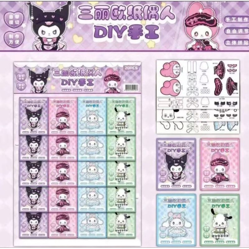 

sticker goyang lembaran isi 20 pcs