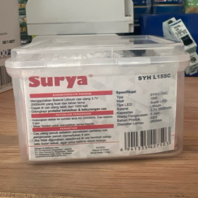 Senter Kepala Surya SYHL155C 15 Watt