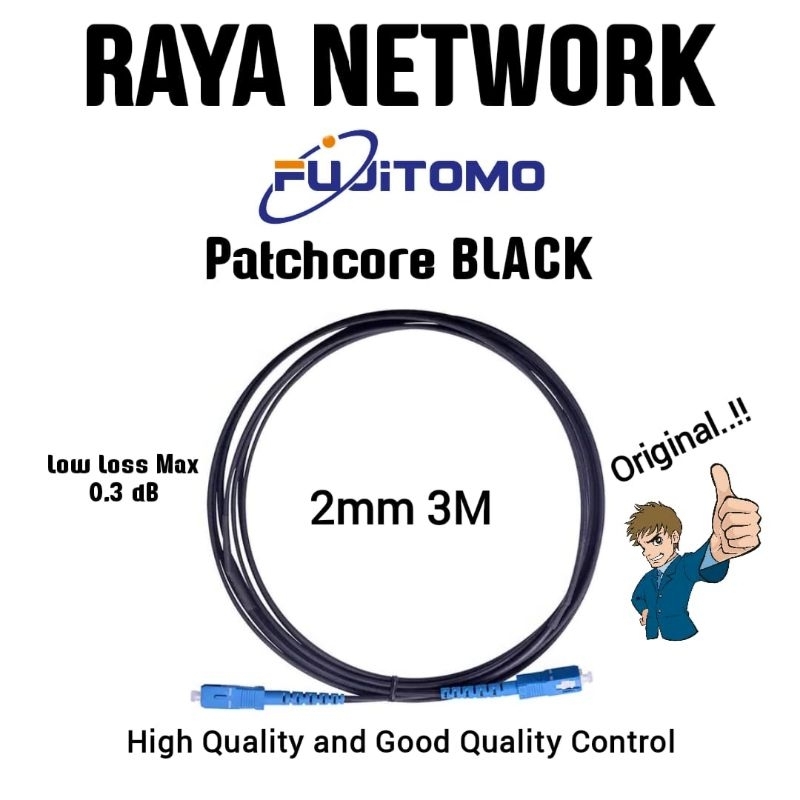 FUJITOMO PatchCore Black 2MM