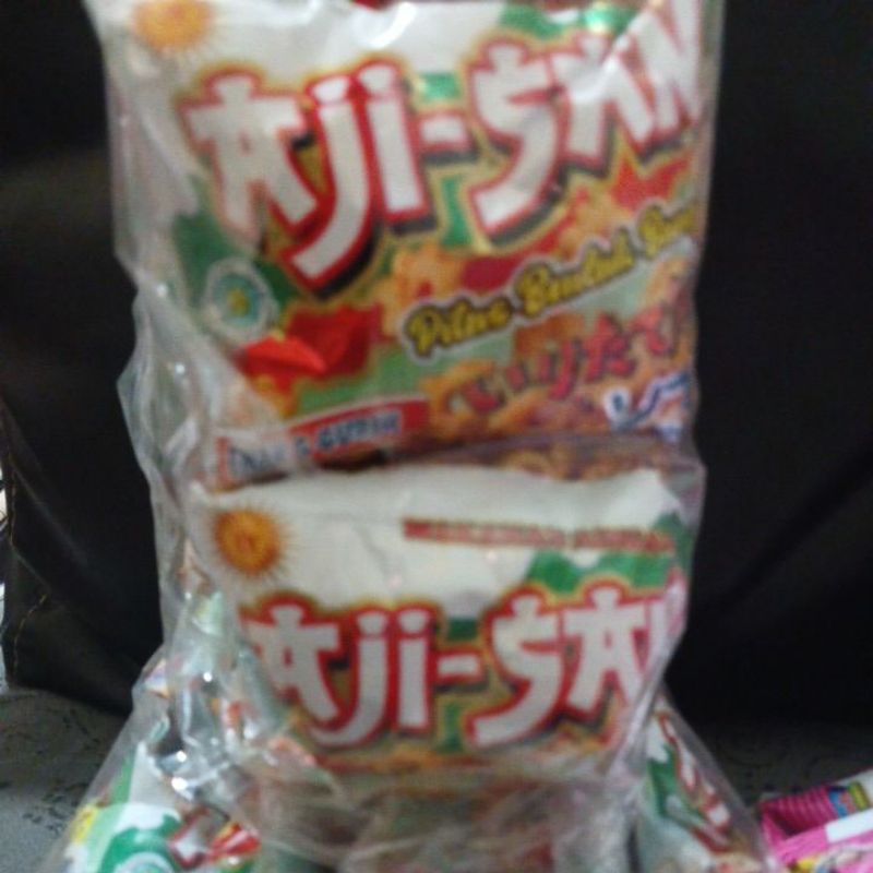 

Ajisan