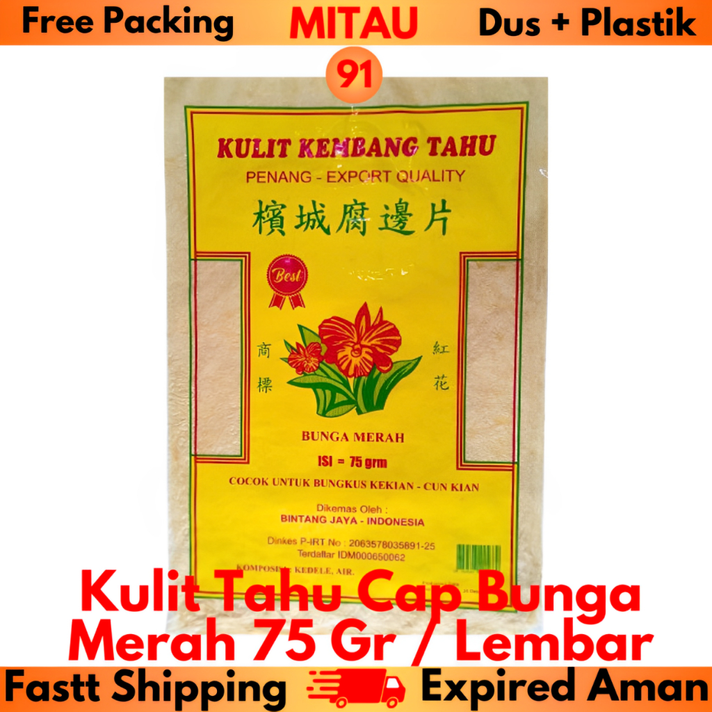 

Kulit Tahu Cap Bunga Merah 75 Gr / Lmbr Beli 5 Lmbr Lebih Murah