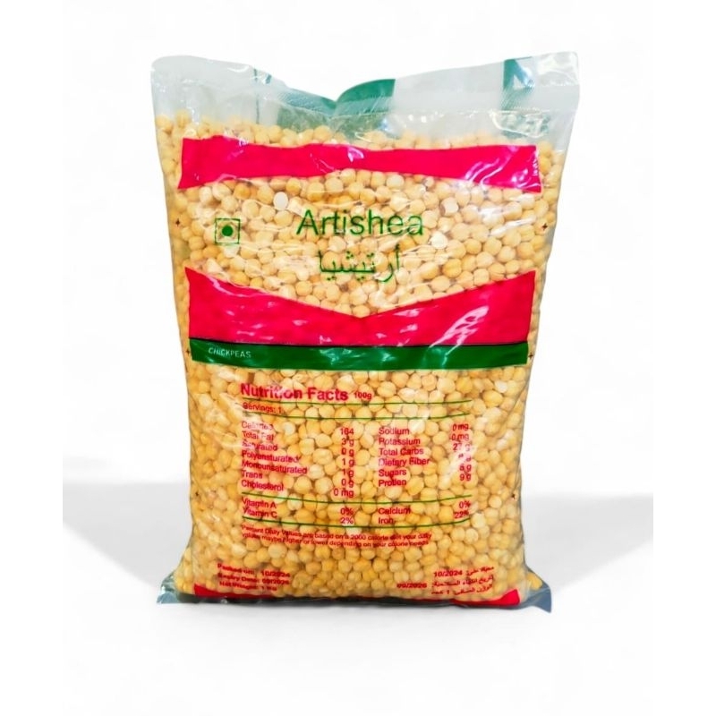 

Kacang Arab Artishea 1 Kg | Kacang Arab Oleh Oleh Haji Dan Umrah