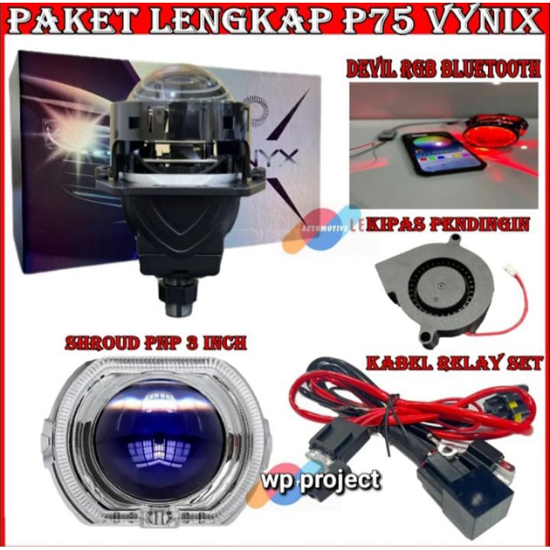 BILED VINYX P75 biled 3inch vinyx  shroud relay demon