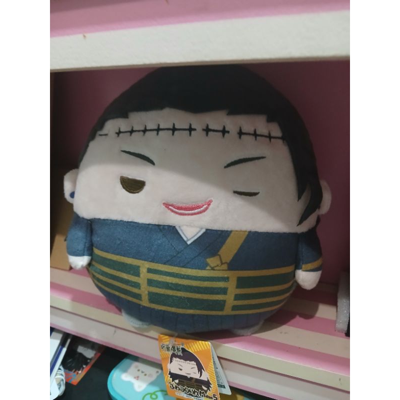 Jujutsu Kaisen - Kenjaku / Geto Fuwakororin M Wink Bonus