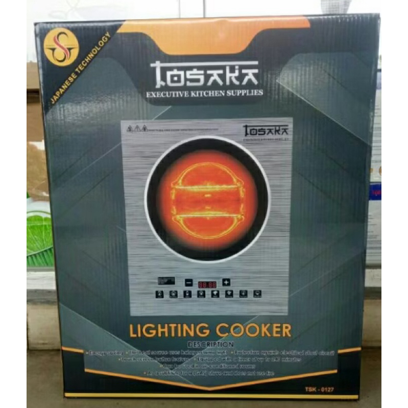 Tosaka Lighting Cooker