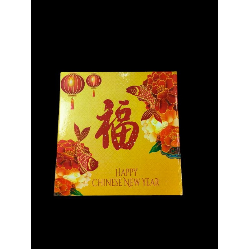 

Hardbox Lapis Legit Magnet 22x22x8 cm Thema Imlek