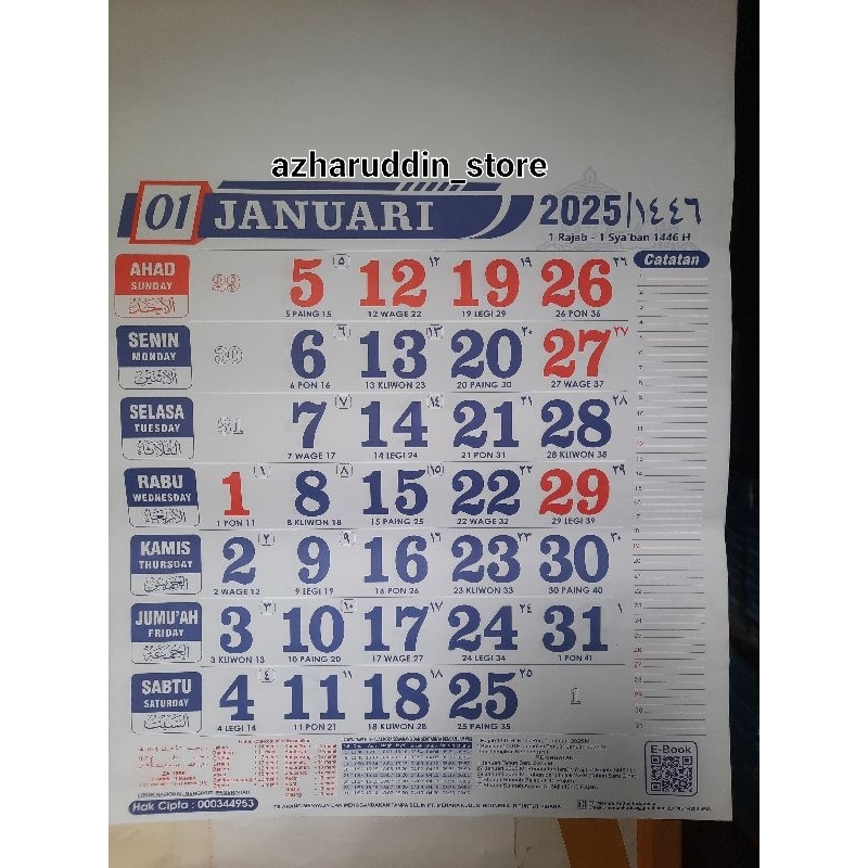 

kalender dinding 2025 super jumbo 12 lembar ukuran 48×100 menara kudus 1 bulan 1 lembar edisi spesial