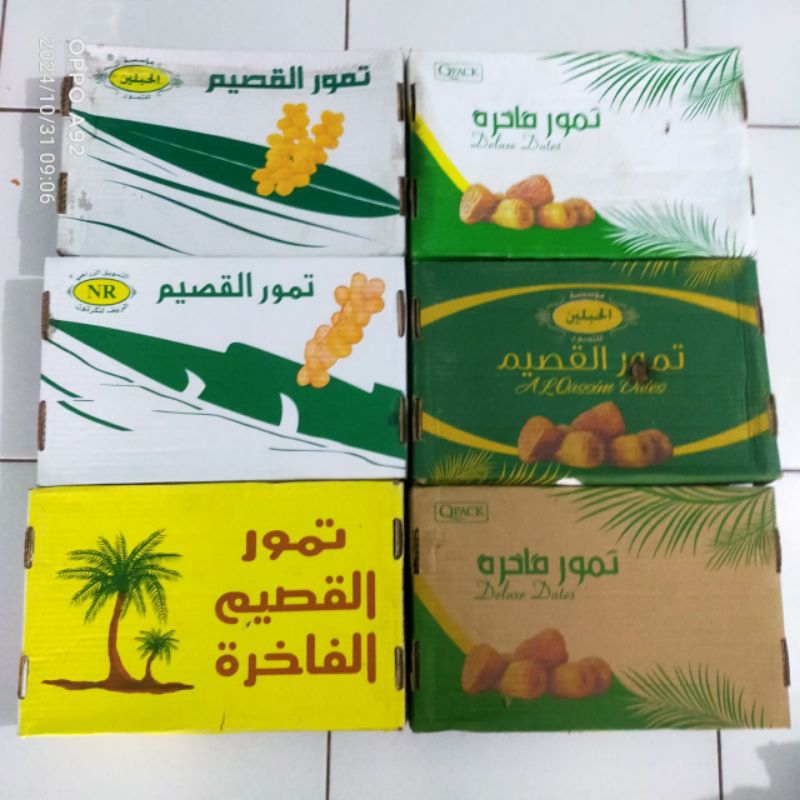 

Kurma Sukkari 1 dos