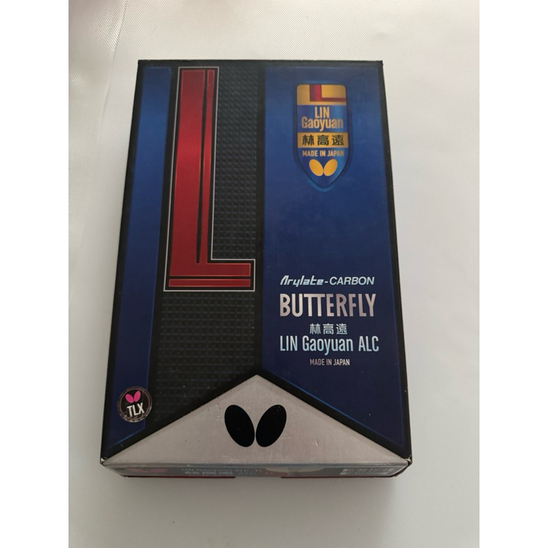Butterfly LIn Gaoyuan ALC FL