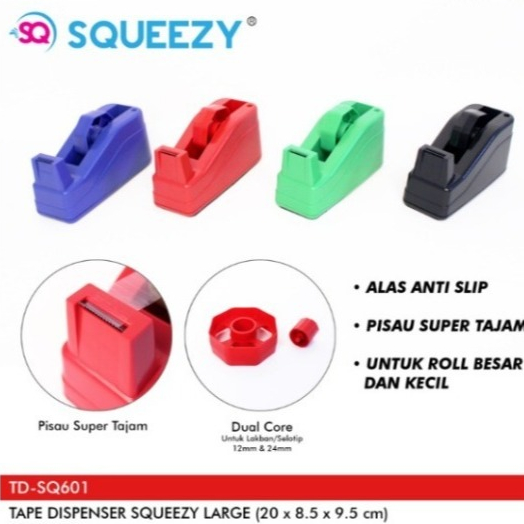 

SQUEEZY Tape Dispenser LARGE (TD-SQ 601)