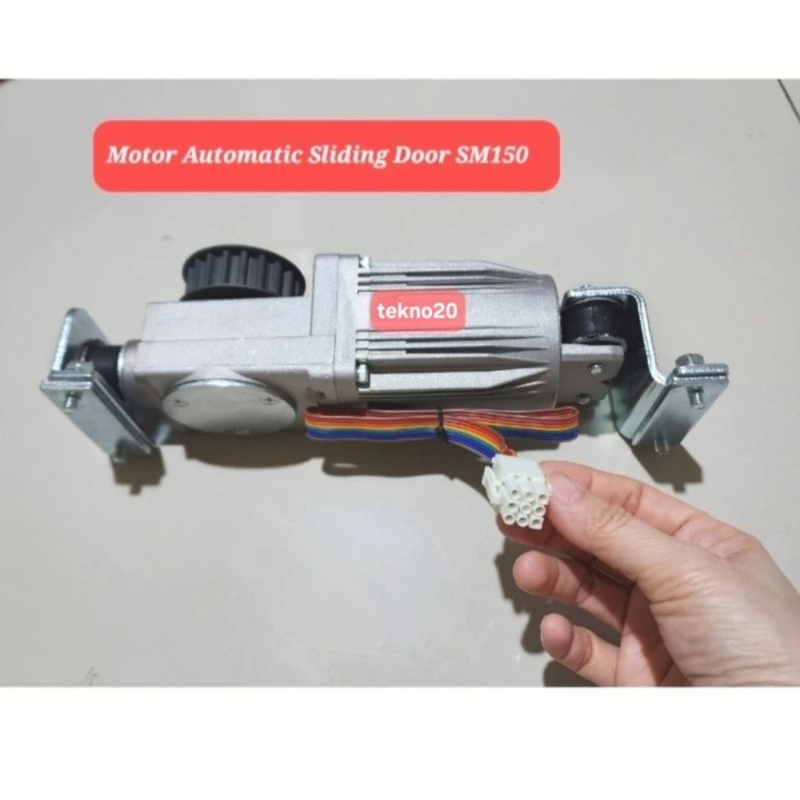 Electric Sliding Door Motor SM150