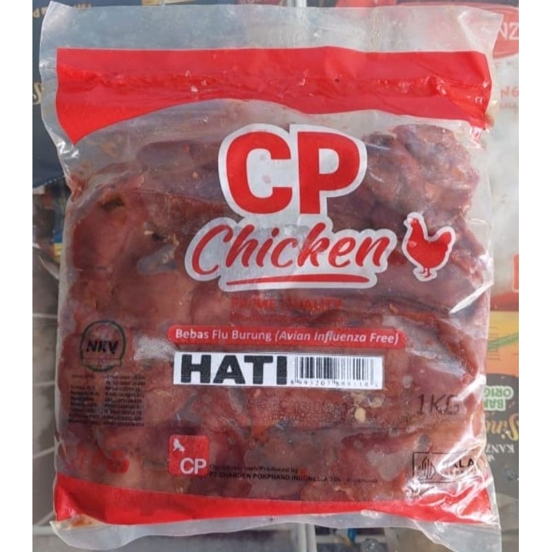 

CP Chicken Hati Ayam 1 Kg