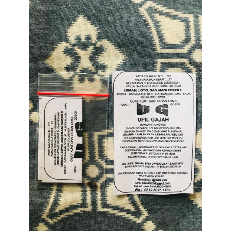 Upil Gajah Herbal Asli