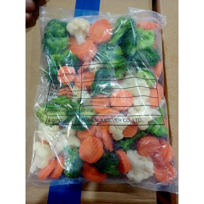 

Frozen Mixed Vegetables (Broccoli & Carrot)