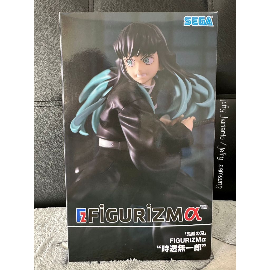 Demon Slayer Muichiro Tokito Figurizm Figurizma Figure Original SEGA Japver MISB Mitsuri Kanroji