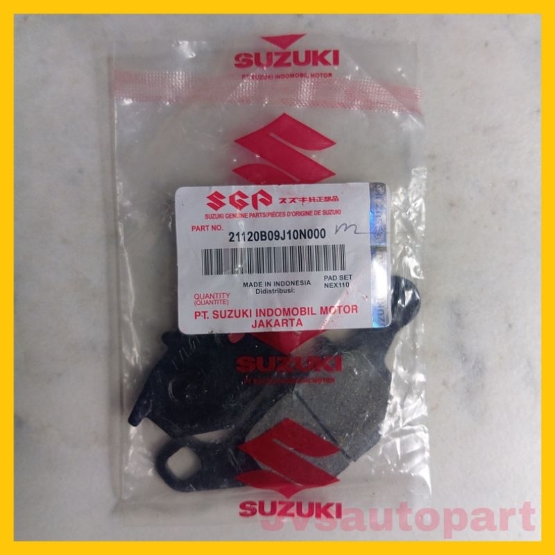 DISPAD KAMPAS REM DEPAN SUZUKI NEX/ADDRESS