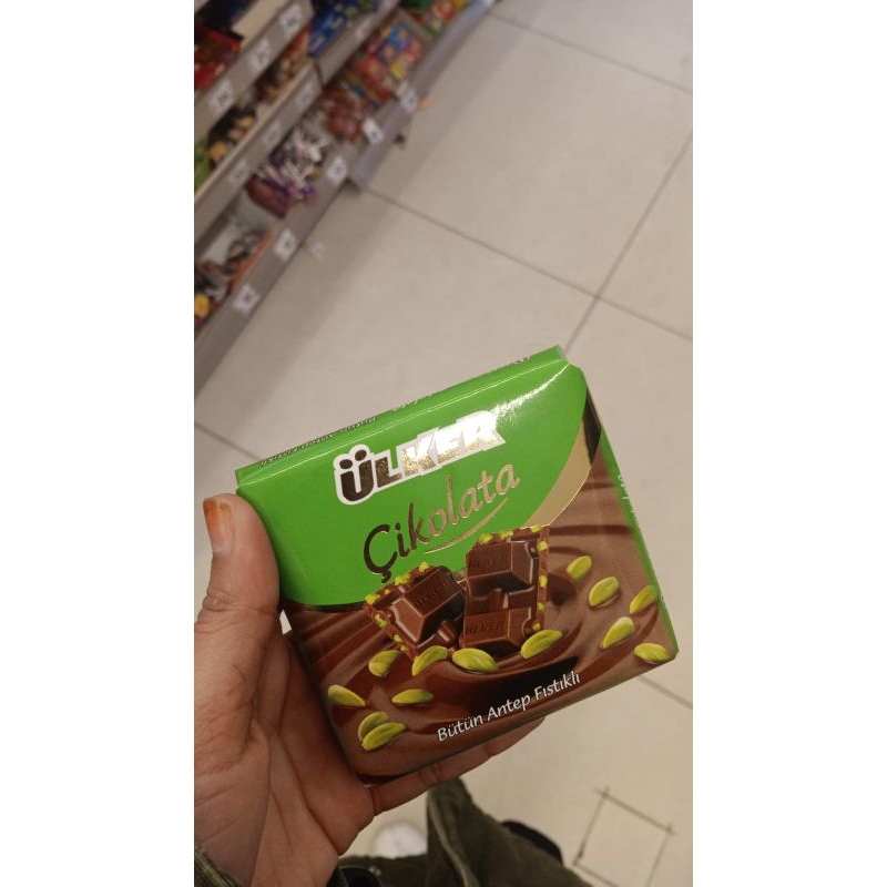 

Ülker Pistachio Chocolate Square 65gr