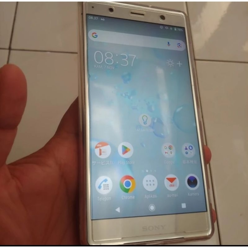 SONY XZ2 PREMIUM 6/64GB