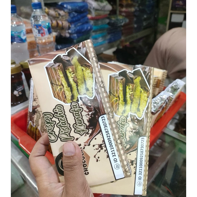 

CRISPY PISTACIO KUNAFE VIRAL