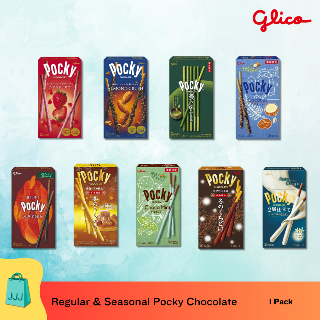 

Glico / Aneka Coklat Pocky Reguler & Seasonal Khas Jepang